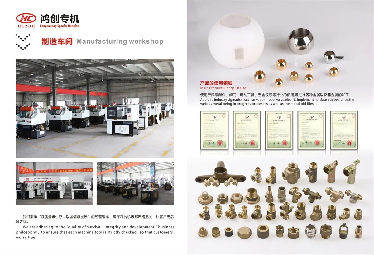 product-1200-819